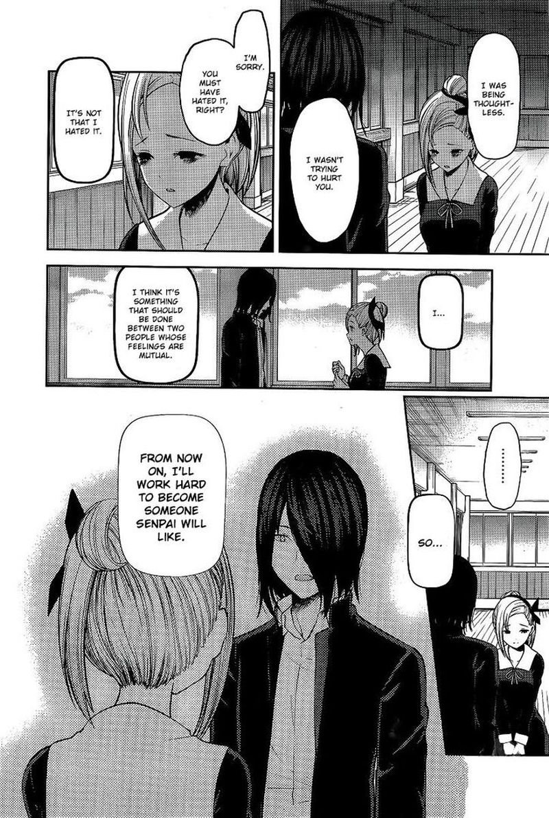 Kaguya Sama Wa Kokurasetai Tensai Tachi No Renai Zunousen Chapter 156 Page 12