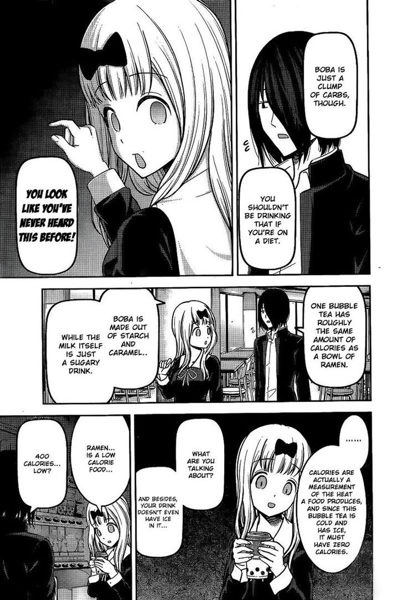 Kaguya Sama Wa Kokurasetai Tensai Tachi No Renai Zunousen Chapter 156 Page 17