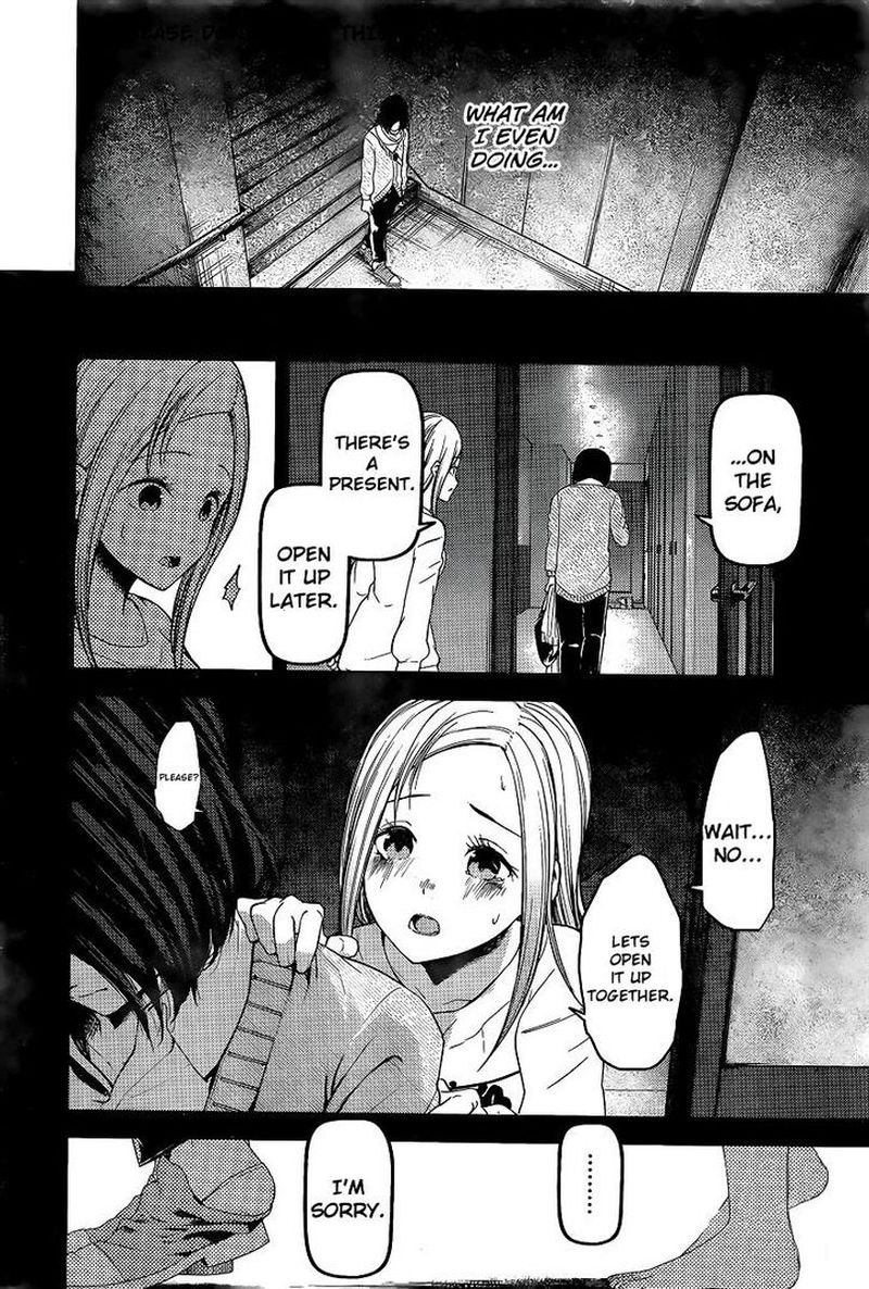 Kaguya Sama Wa Kokurasetai Tensai Tachi No Renai Zunousen Chapter 156 Page 6