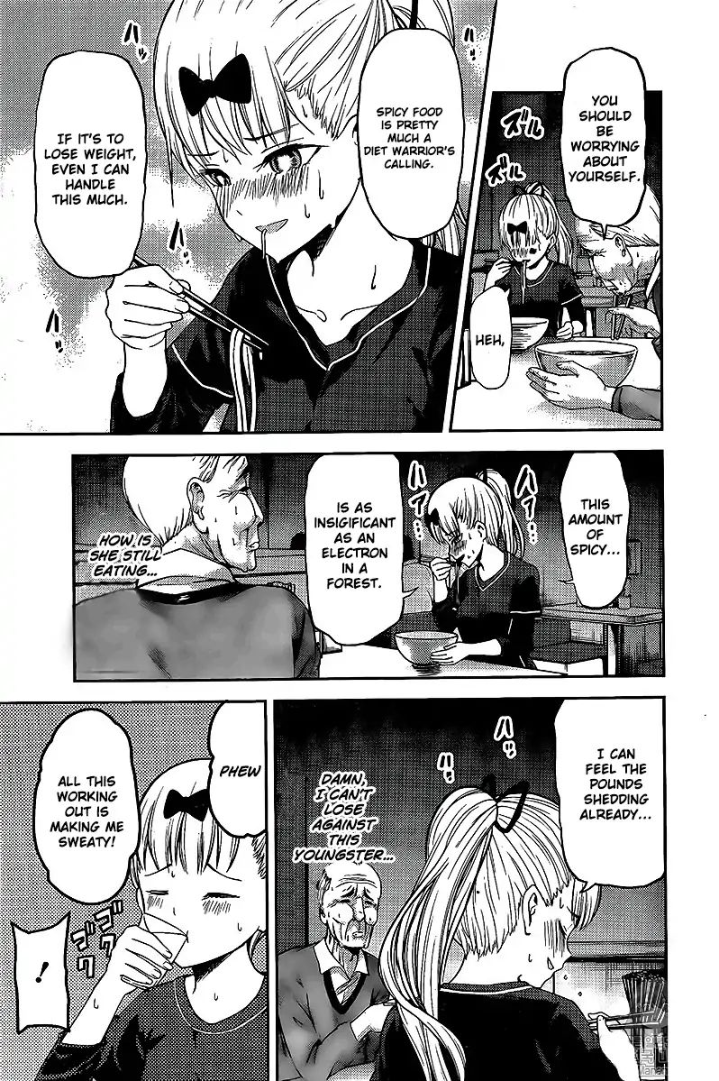 Kaguya Sama Wa Kokurasetai Tensai Tachi No Renai Zunousen Chapter 157 Page 11