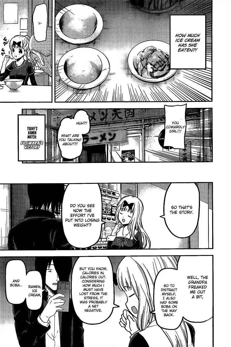 Kaguya Sama Wa Kokurasetai Tensai Tachi No Renai Zunousen Chapter 157 Page 17