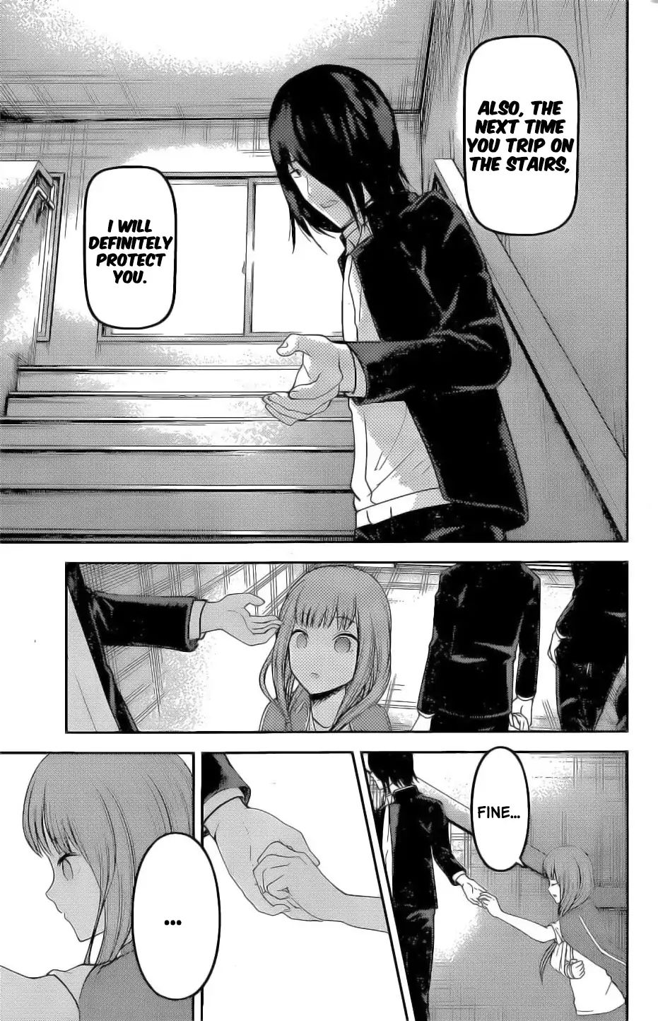 Kaguya Sama Wa Kokurasetai Tensai Tachi No Renai Zunousen Chapter 158 Page 17