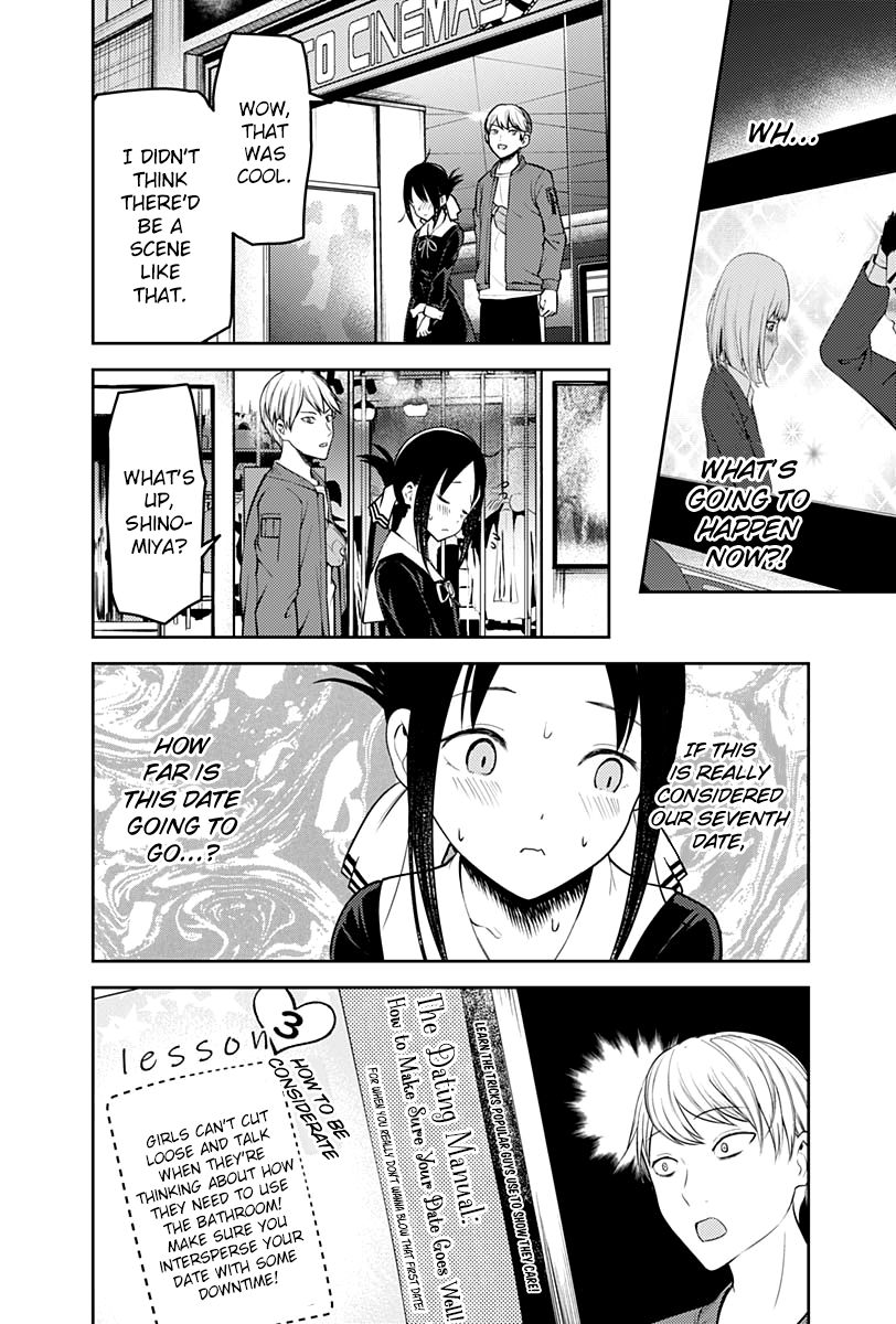 Kaguya Sama Wa Kokurasetai Tensai Tachi No Renai Zunousen Chapter 159 Page 14