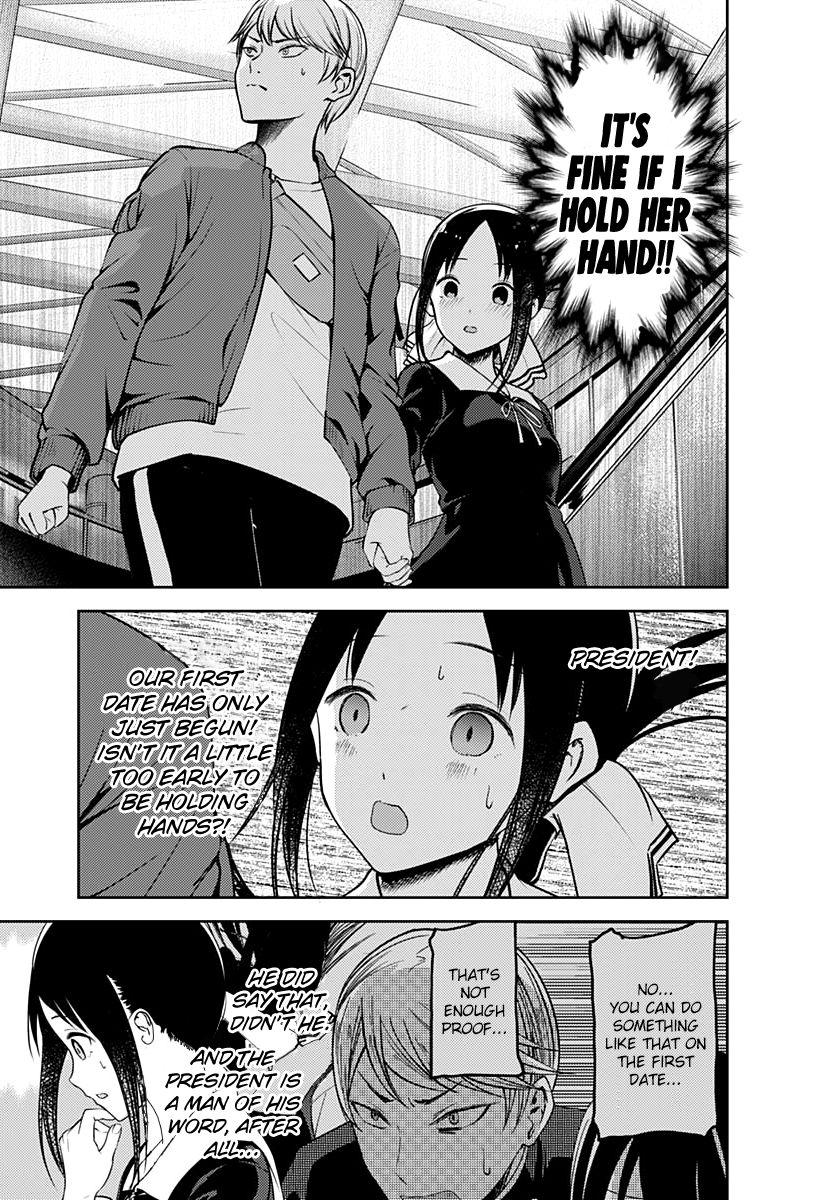 Kaguya Sama Wa Kokurasetai Tensai Tachi No Renai Zunousen Chapter 159 Page 7