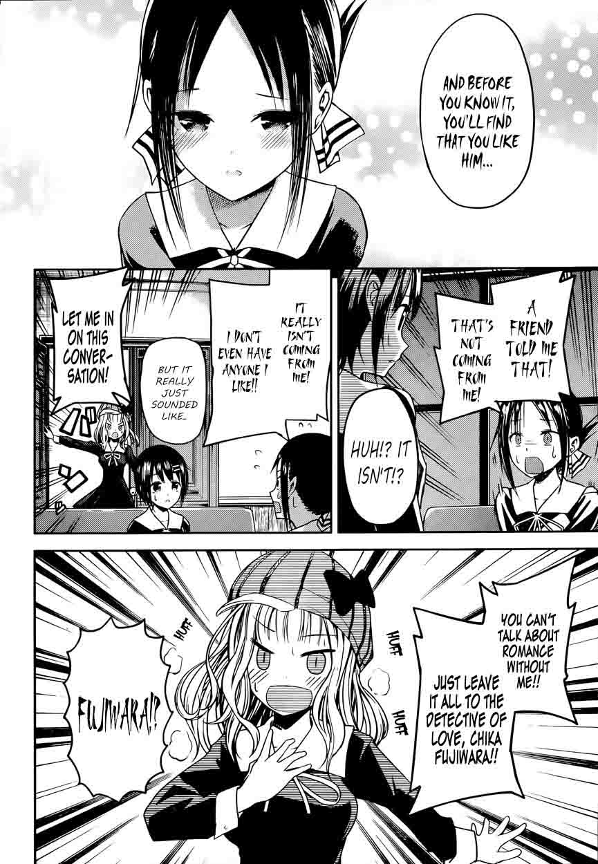 Kaguya Sama Wa Kokurasetai Tensai Tachi No Renai Zunousen Chapter 16 Page 8