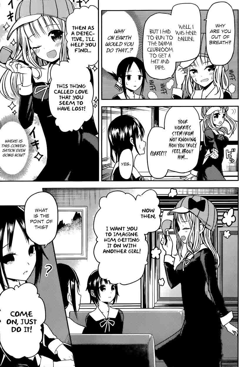 Kaguya Sama Wa Kokurasetai Tensai Tachi No Renai Zunousen Chapter 16 Page 9