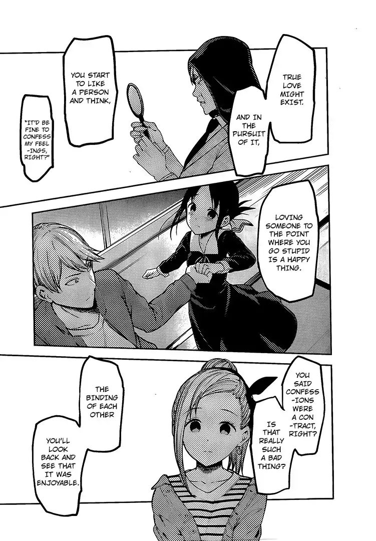 Kaguya Sama Wa Kokurasetai Tensai Tachi No Renai Zunousen Chapter 160 Page 10