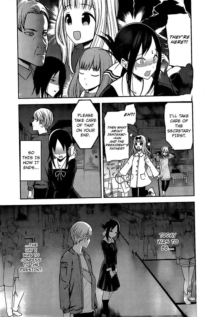 Kaguya Sama Wa Kokurasetai Tensai Tachi No Renai Zunousen Chapter 160 Page 2