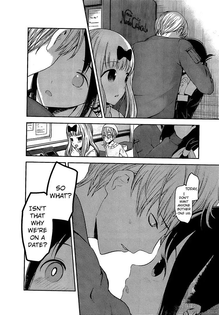 Kaguya Sama Wa Kokurasetai Tensai Tachi No Renai Zunousen Chapter 160 Page 9