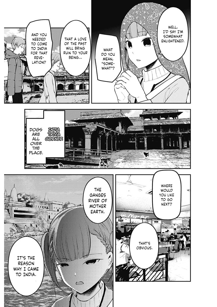 Kaguya Sama Wa Kokurasetai Tensai Tachi No Renai Zunousen Chapter 161 Page 9