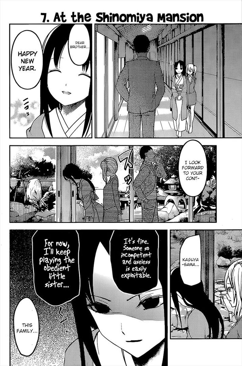 Kaguya Sama Wa Kokurasetai Tensai Tachi No Renai Zunousen Chapter 162 Page 10