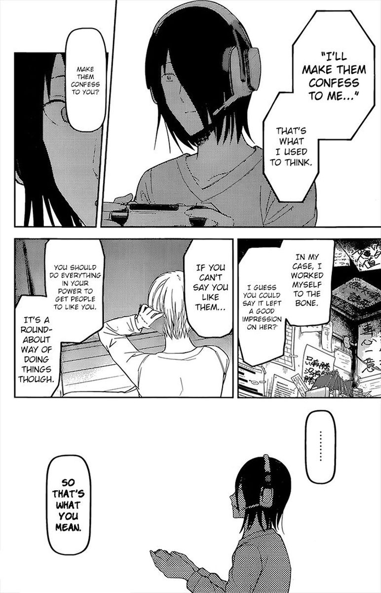 Kaguya Sama Wa Kokurasetai Tensai Tachi No Renai Zunousen Chapter 162 Page 12