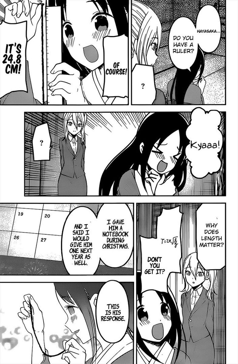 Kaguya Sama Wa Kokurasetai Tensai Tachi No Renai Zunousen Chapter 162 Page 15