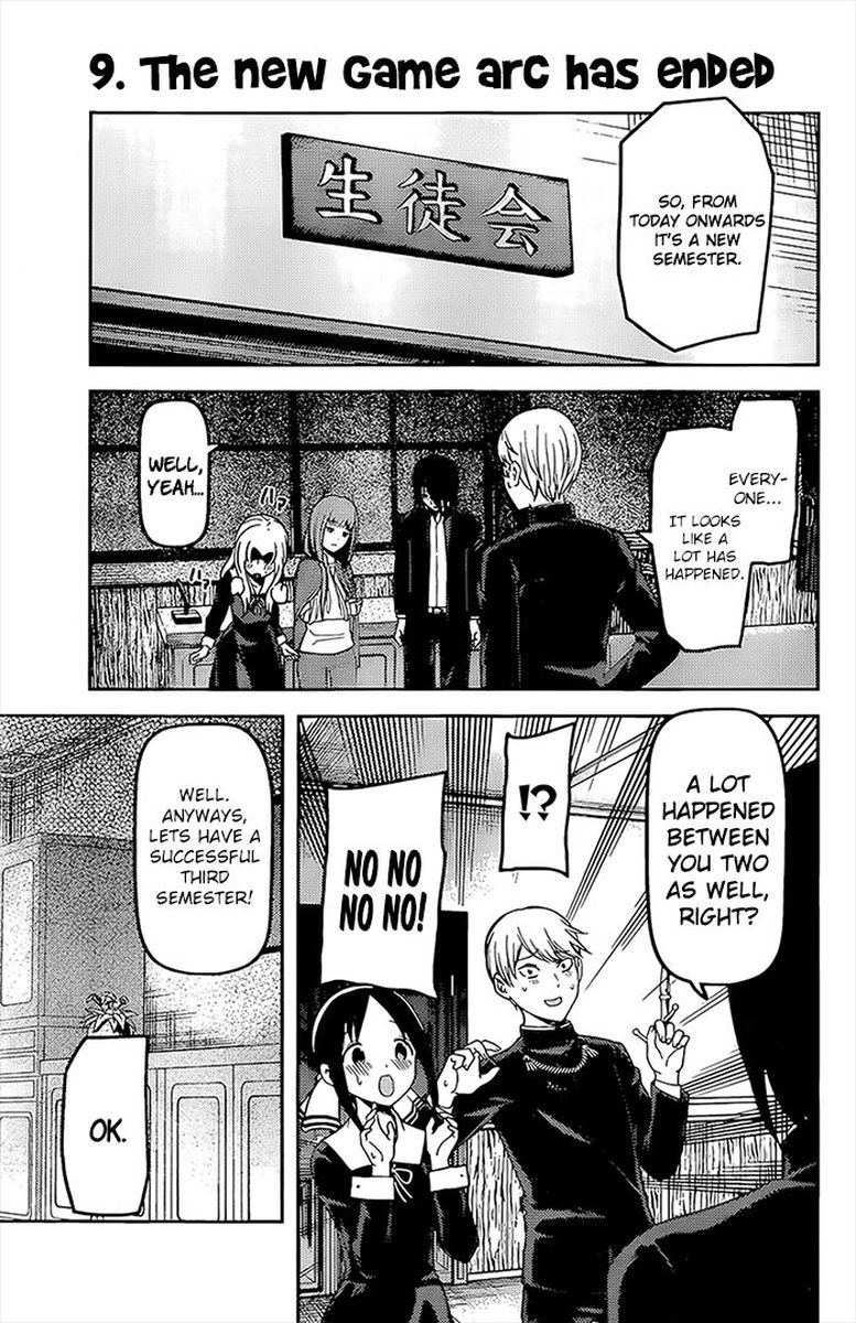 Kaguya Sama Wa Kokurasetai Tensai Tachi No Renai Zunousen Chapter 162 Page 17