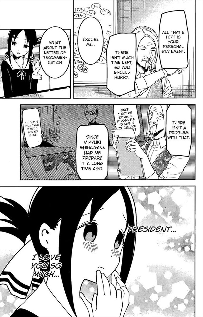 Kaguya Sama Wa Kokurasetai Tensai Tachi No Renai Zunousen Chapter 162 Page 7