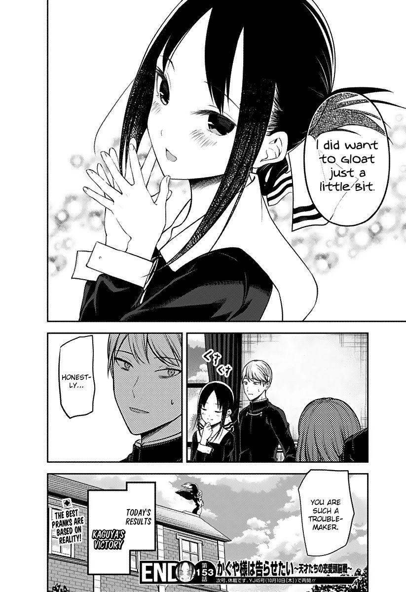 Kaguya Sama Wa Kokurasetai Tensai Tachi No Renai Zunousen Chapter 163 Page 18