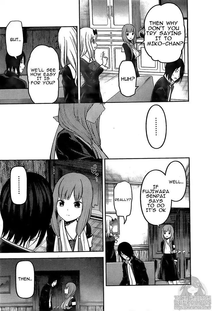 Kaguya Sama Wa Kokurasetai Tensai Tachi No Renai Zunousen Chapter 164 Page 11