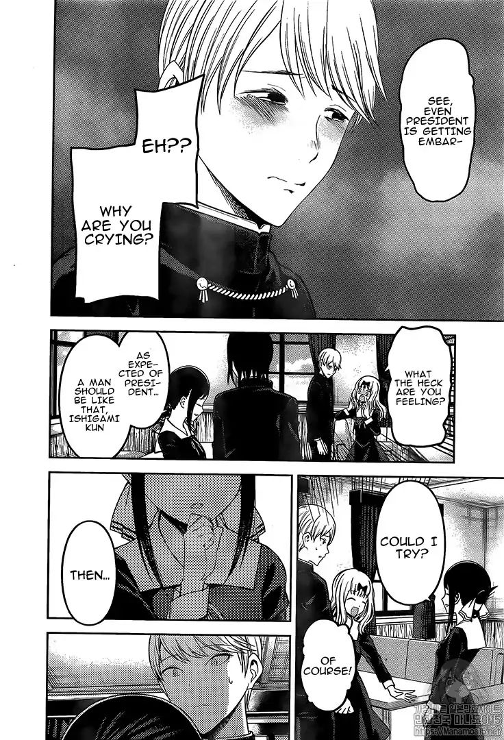 Kaguya Sama Wa Kokurasetai Tensai Tachi No Renai Zunousen Chapter 164 Page 16