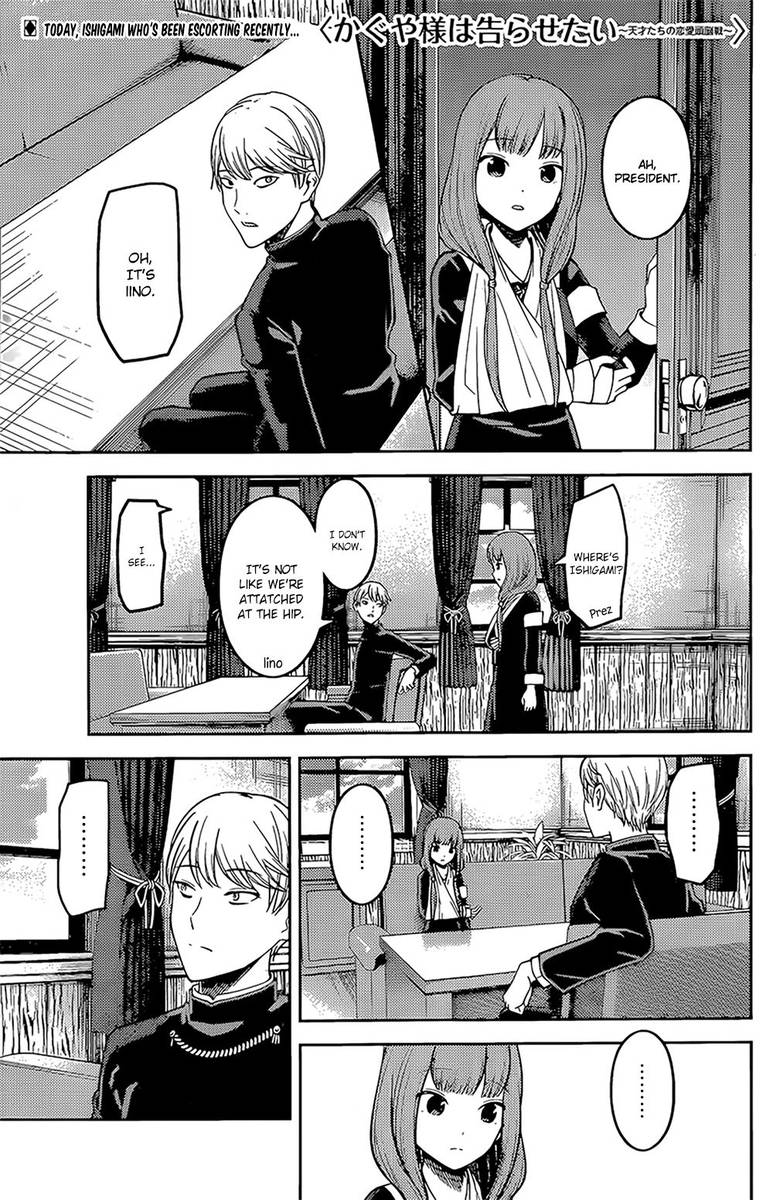 Kaguya Sama Wa Kokurasetai Tensai Tachi No Renai Zunousen Chapter 165 Page 1