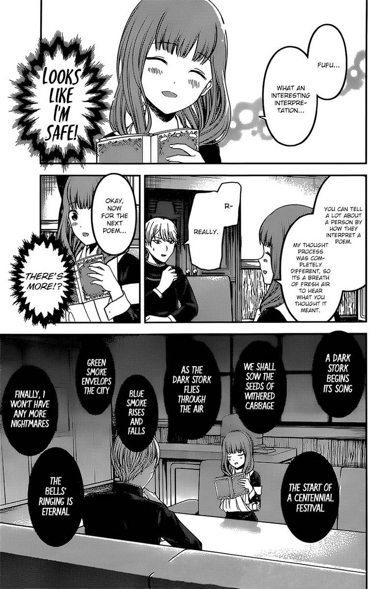 Kaguya Sama Wa Kokurasetai Tensai Tachi No Renai Zunousen Chapter 165 Page 15