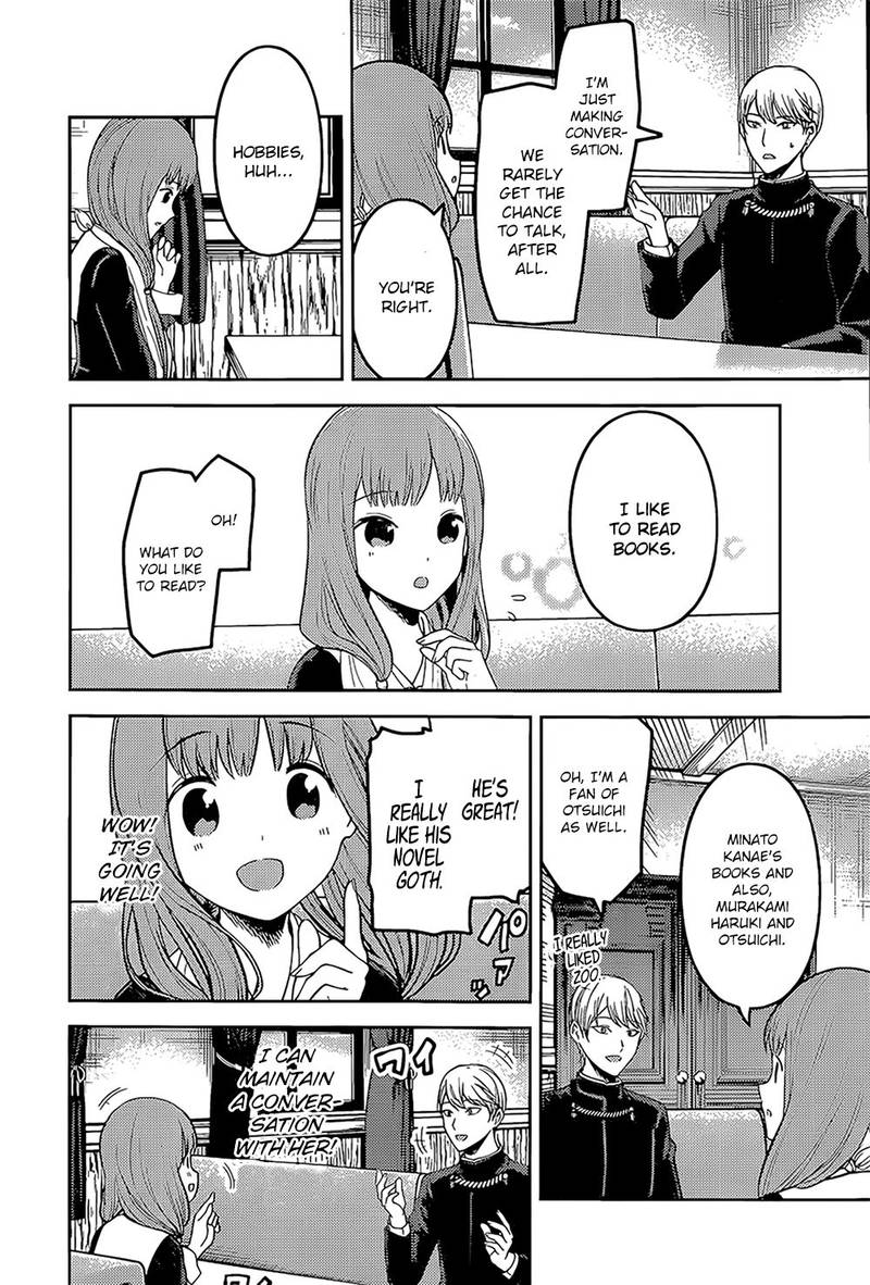 Kaguya Sama Wa Kokurasetai Tensai Tachi No Renai Zunousen Chapter 165 Page 8