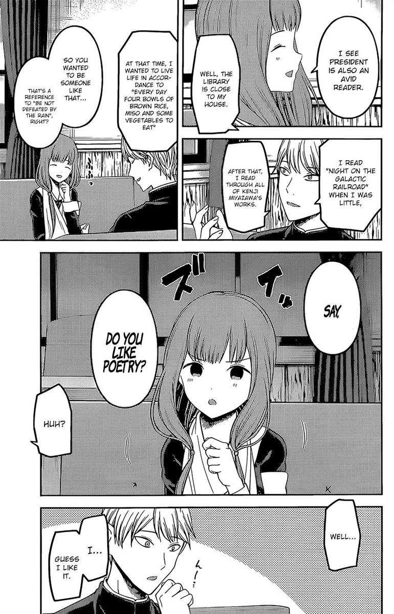 Kaguya Sama Wa Kokurasetai Tensai Tachi No Renai Zunousen Chapter 165 Page 9