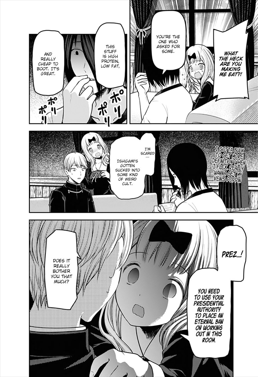 Kaguya Sama Wa Kokurasetai Tensai Tachi No Renai Zunousen Chapter 166 Page 12