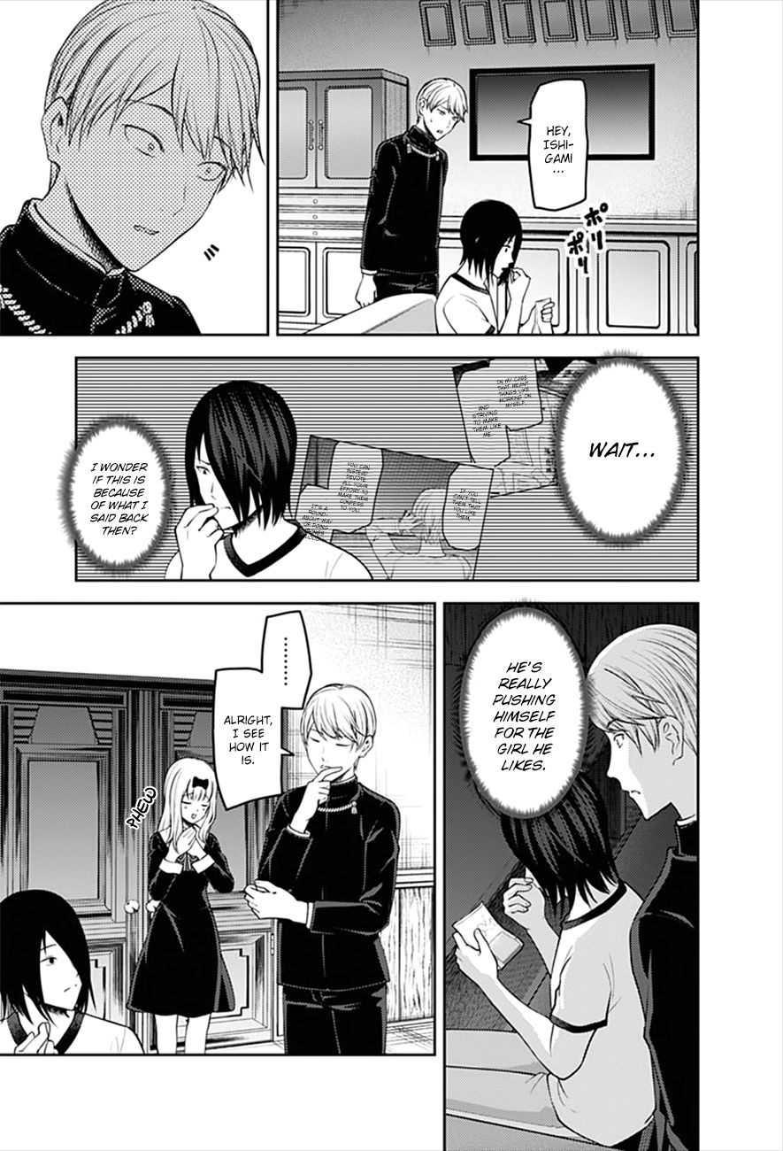 Kaguya Sama Wa Kokurasetai Tensai Tachi No Renai Zunousen Chapter 166 Page 13