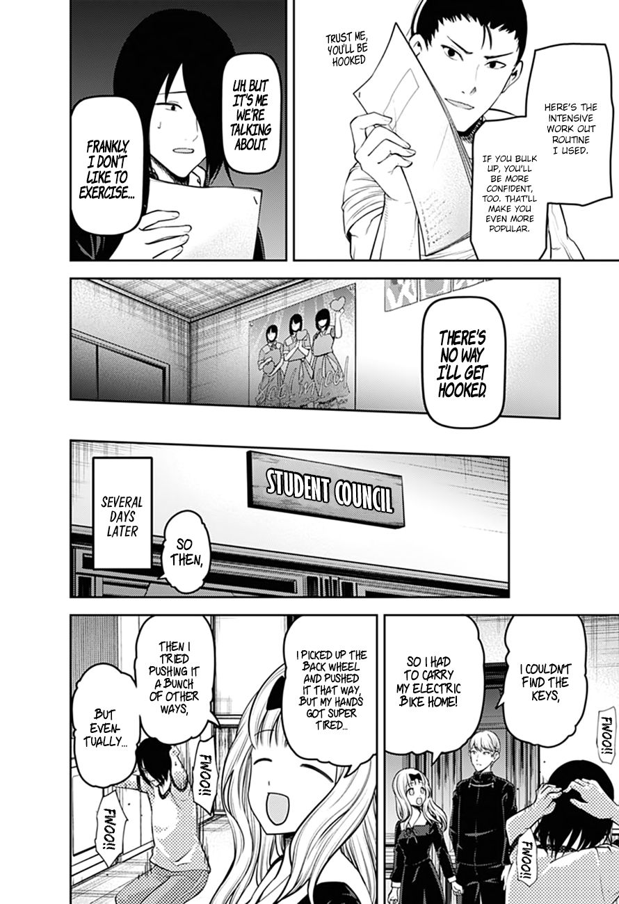 Kaguya Sama Wa Kokurasetai Tensai Tachi No Renai Zunousen Chapter 166 Page 6