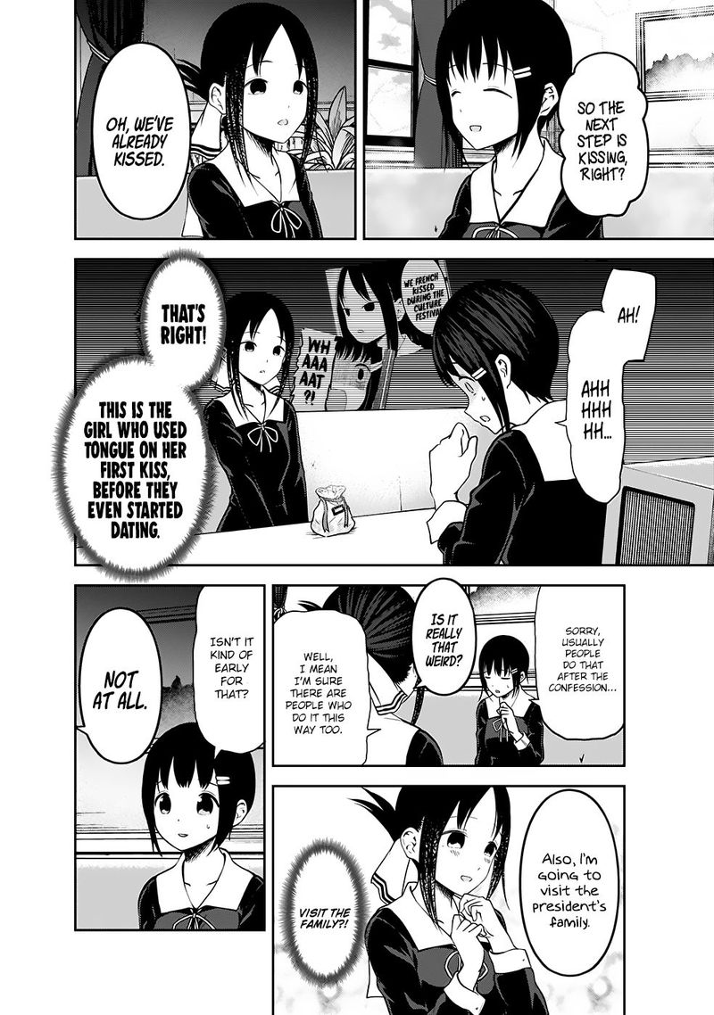 Kaguya Sama Wa Kokurasetai Tensai Tachi No Renai Zunousen Chapter 167 Page 12