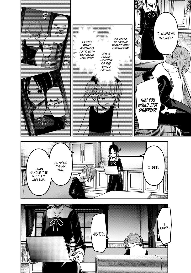 Kaguya Sama Wa Kokurasetai Tensai Tachi No Renai Zunousen Chapter 168 Page 14