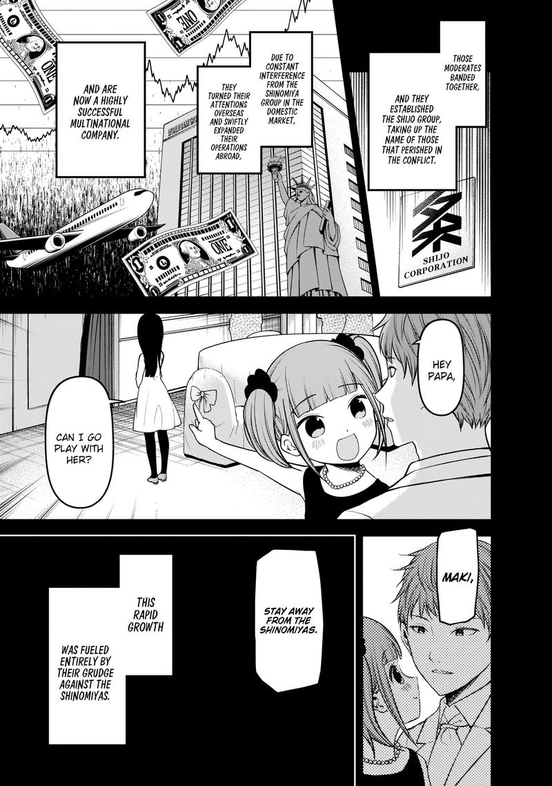 Kaguya Sama Wa Kokurasetai Tensai Tachi No Renai Zunousen Chapter 168 Page 5