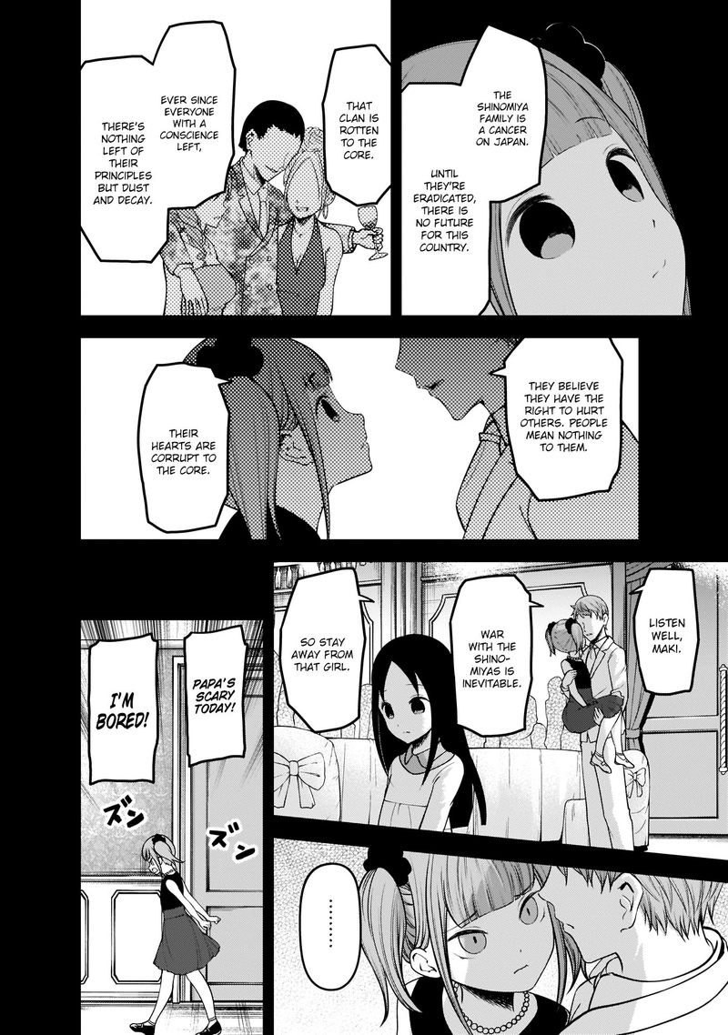 Kaguya Sama Wa Kokurasetai Tensai Tachi No Renai Zunousen Chapter 168 Page 6