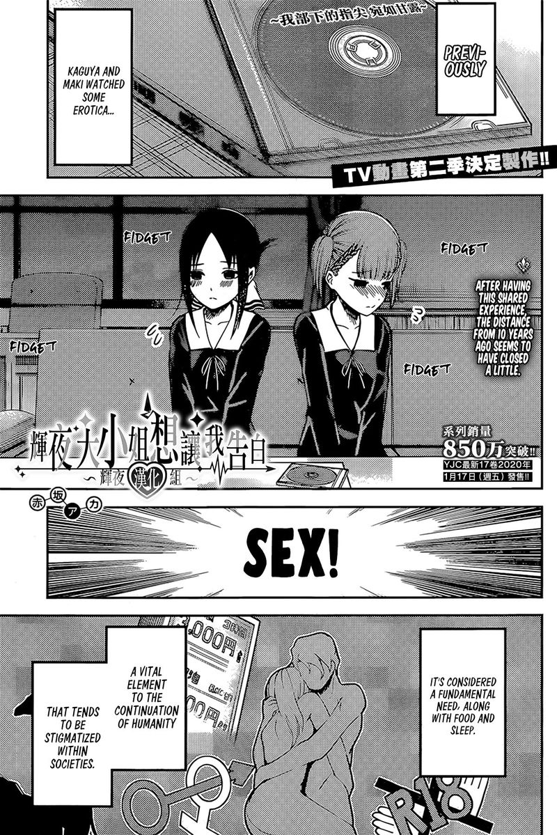 Kaguya Sama Wa Kokurasetai Tensai Tachi No Renai Zunousen Chapter 169 Page 1