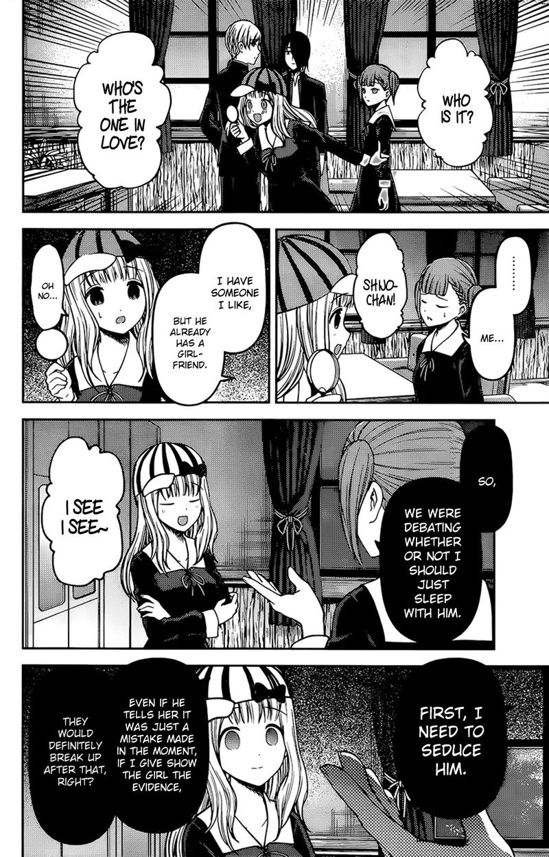 Kaguya Sama Wa Kokurasetai Tensai Tachi No Renai Zunousen Chapter 169 Page 16