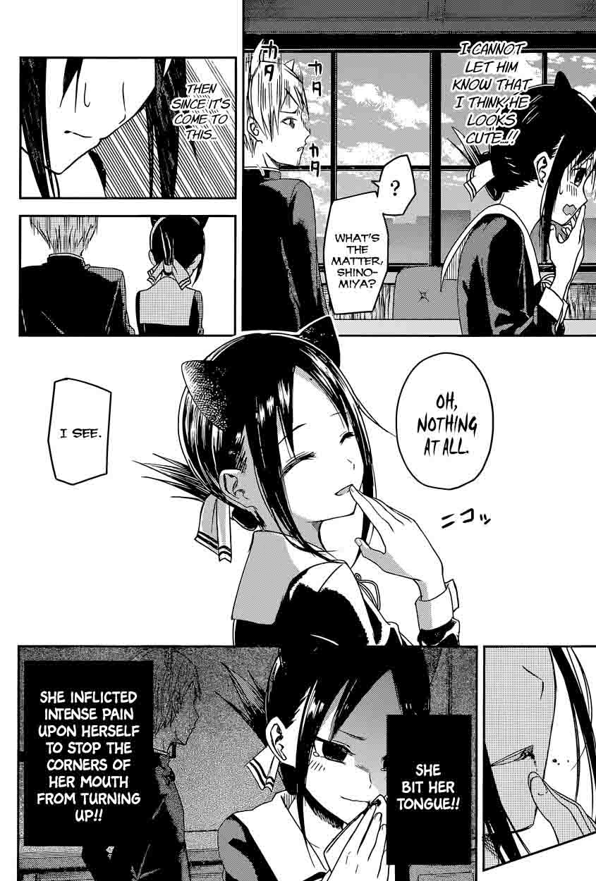 Kaguya Sama Wa Kokurasetai Tensai Tachi No Renai Zunousen Chapter 17 Page 10