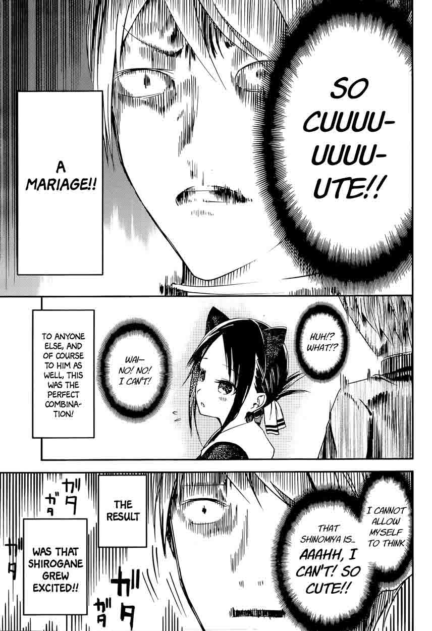 Kaguya Sama Wa Kokurasetai Tensai Tachi No Renai Zunousen Chapter 17 Page 5