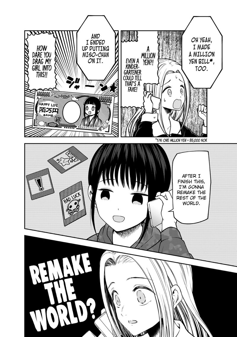 Kaguya Sama Wa Kokurasetai Tensai Tachi No Renai Zunousen Chapter 171 Page 12