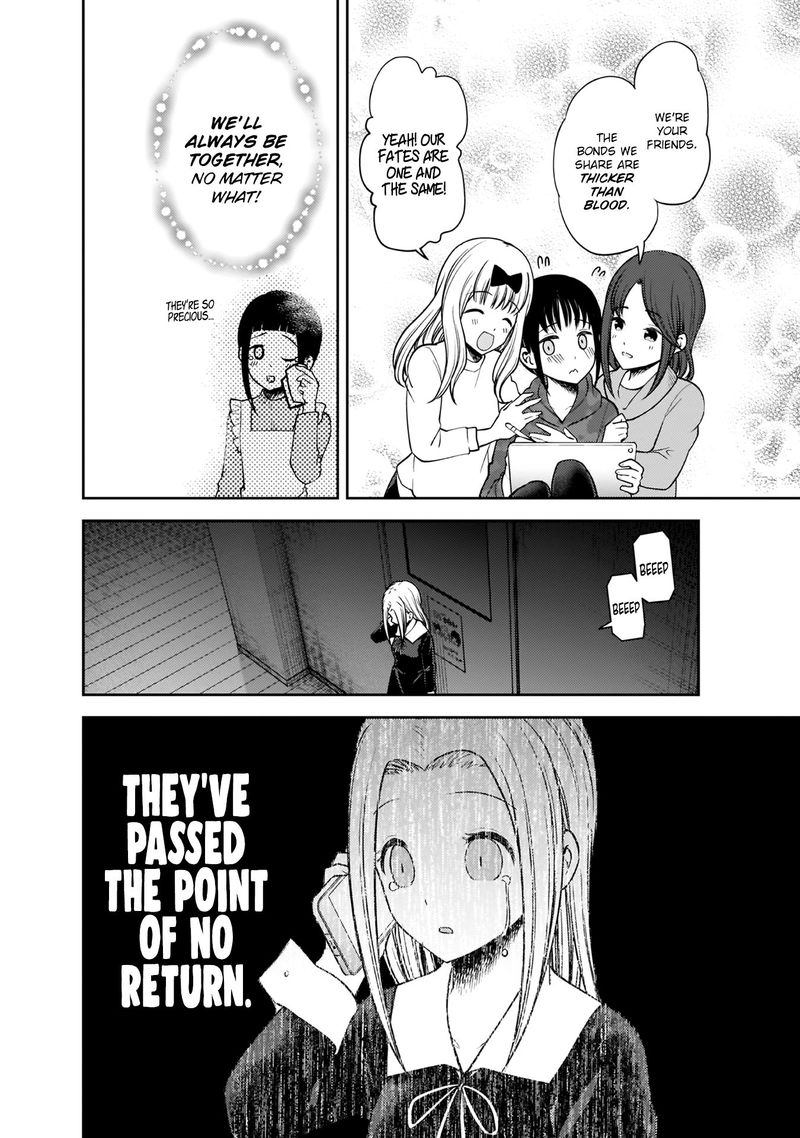 Kaguya Sama Wa Kokurasetai Tensai Tachi No Renai Zunousen Chapter 171 Page 16