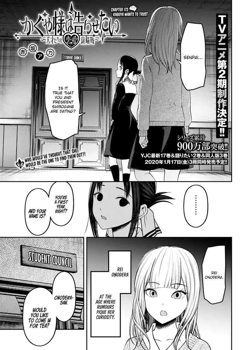 Kaguya Sama Wa Kokurasetai Tensai Tachi No Renai Zunousen Chapter 172 Page 1