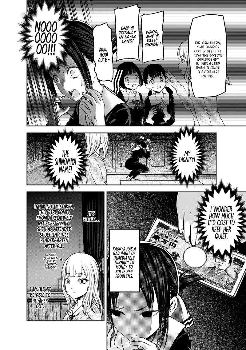 Kaguya Sama Wa Kokurasetai Tensai Tachi No Renai Zunousen Chapter 172 Page 12