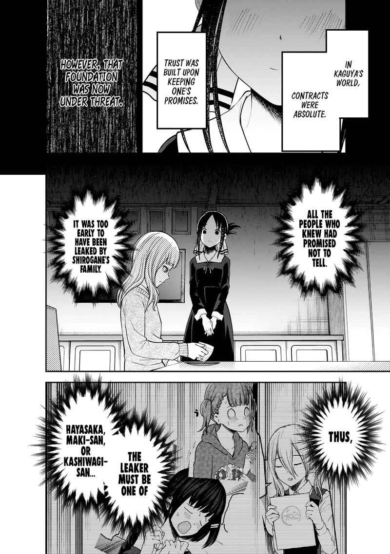 Kaguya Sama Wa Kokurasetai Tensai Tachi No Renai Zunousen Chapter 172 Page 6