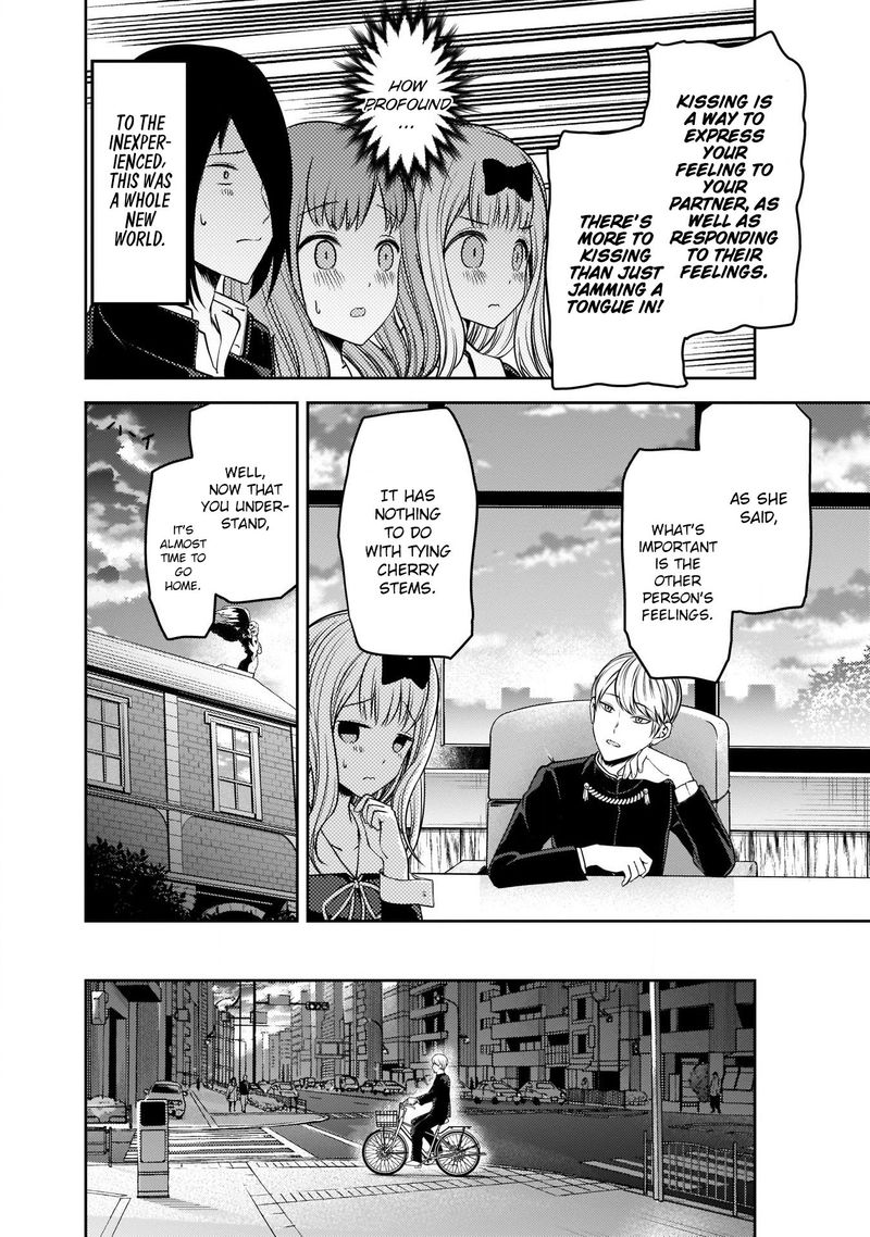 Kaguya Sama Wa Kokurasetai Tensai Tachi No Renai Zunousen Chapter 173 Page 16