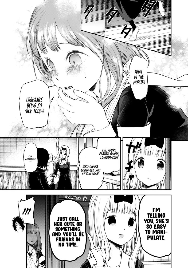 Kaguya Sama Wa Kokurasetai Tensai Tachi No Renai Zunousen Chapter 174 Page 17