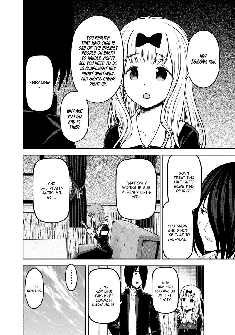 Kaguya Sama Wa Kokurasetai Tensai Tachi No Renai Zunousen Chapter 174 Page 2