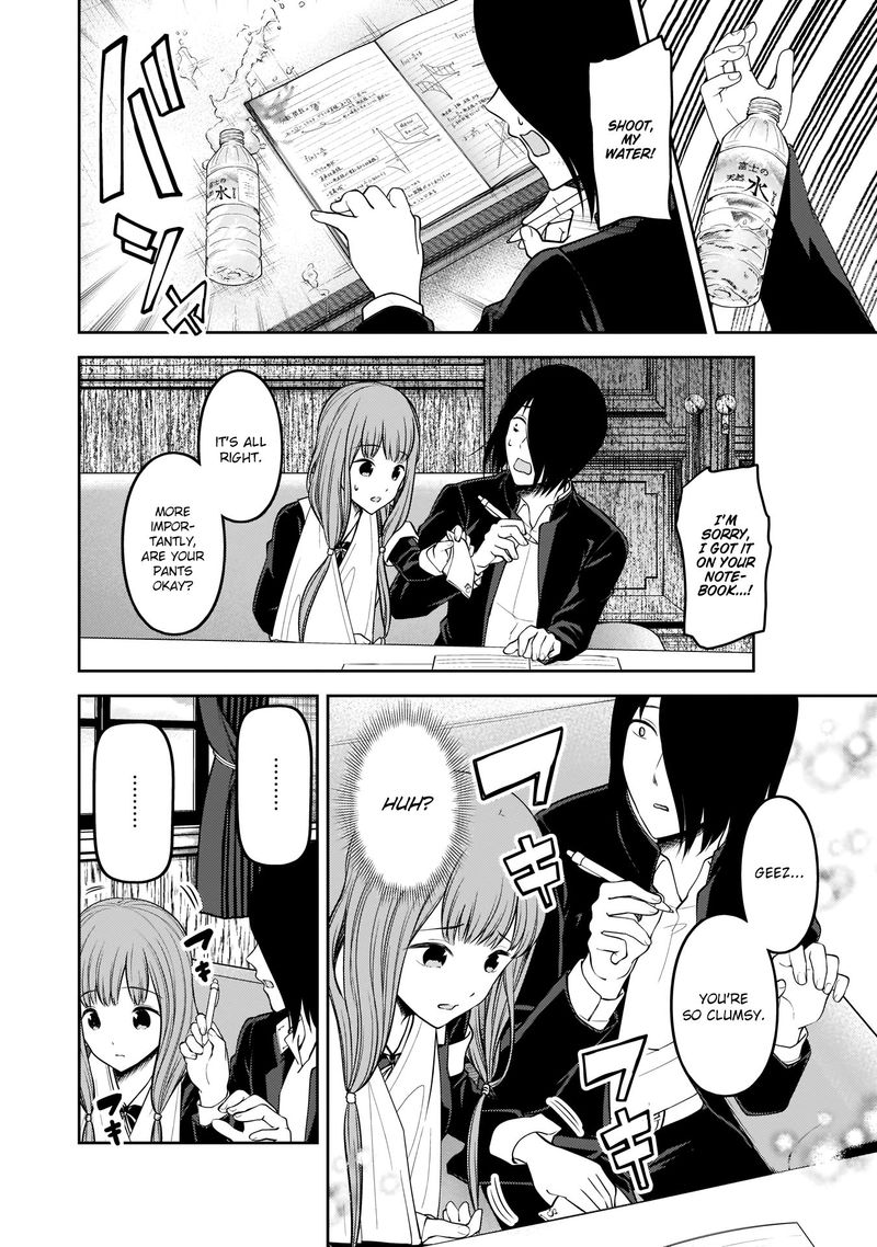 Kaguya Sama Wa Kokurasetai Tensai Tachi No Renai Zunousen Chapter 174 Page 8