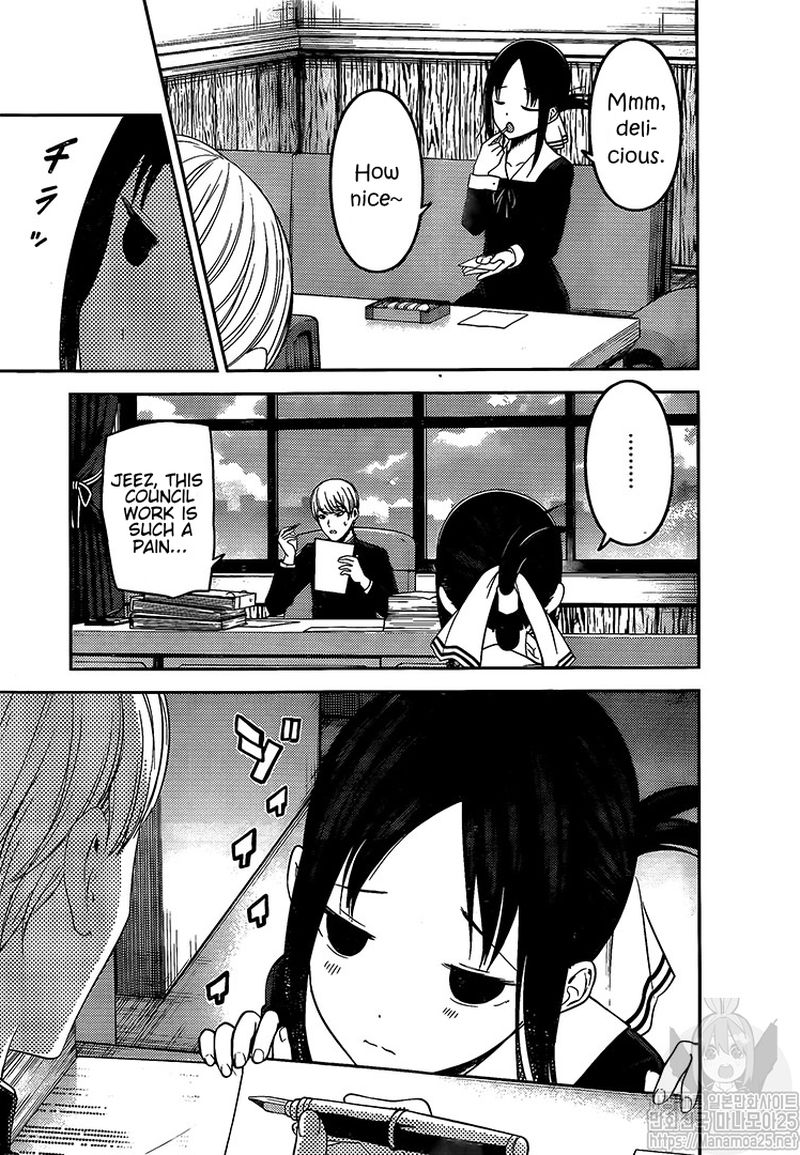 Kaguya Sama Wa Kokurasetai Tensai Tachi No Renai Zunousen Chapter 175 Page 8