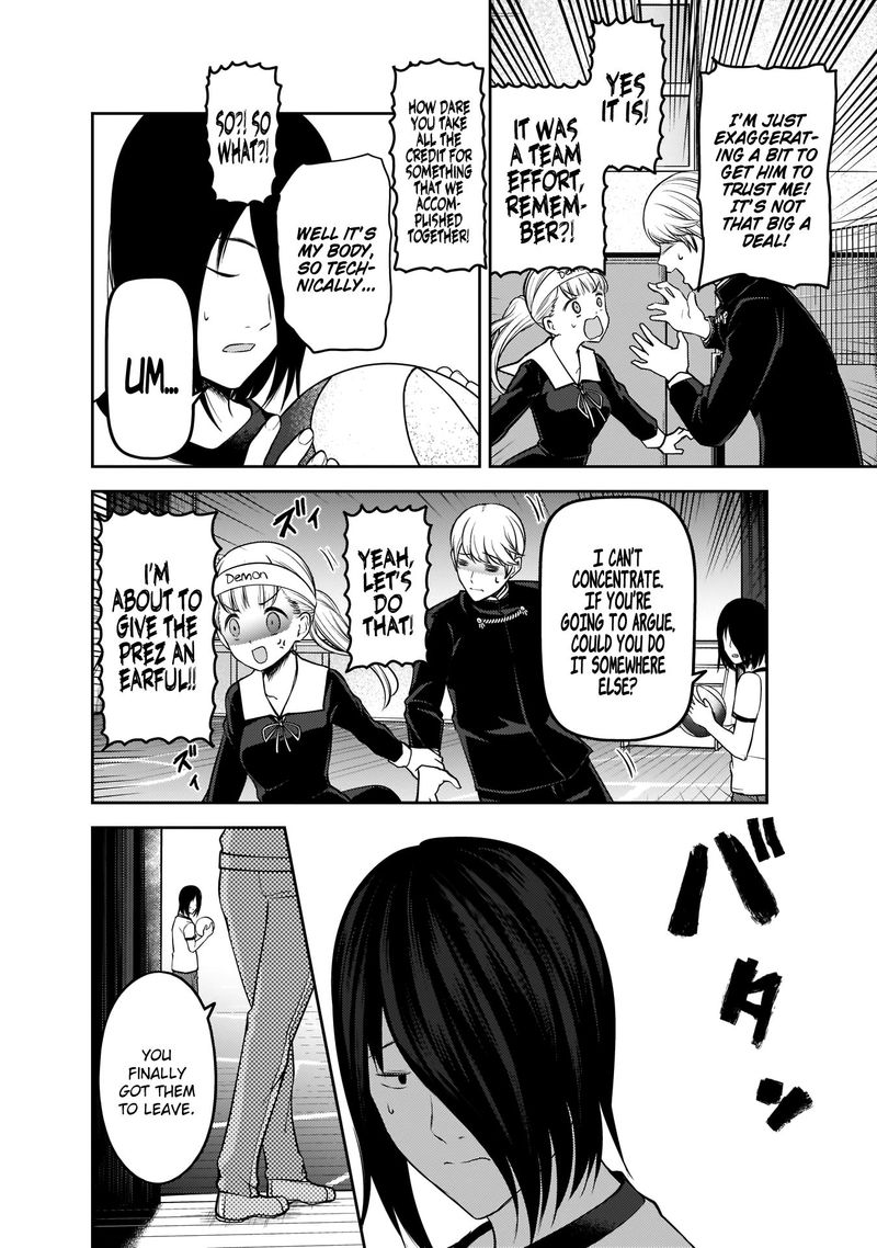 Kaguya Sama Wa Kokurasetai Tensai Tachi No Renai Zunousen Chapter 176 Page 14