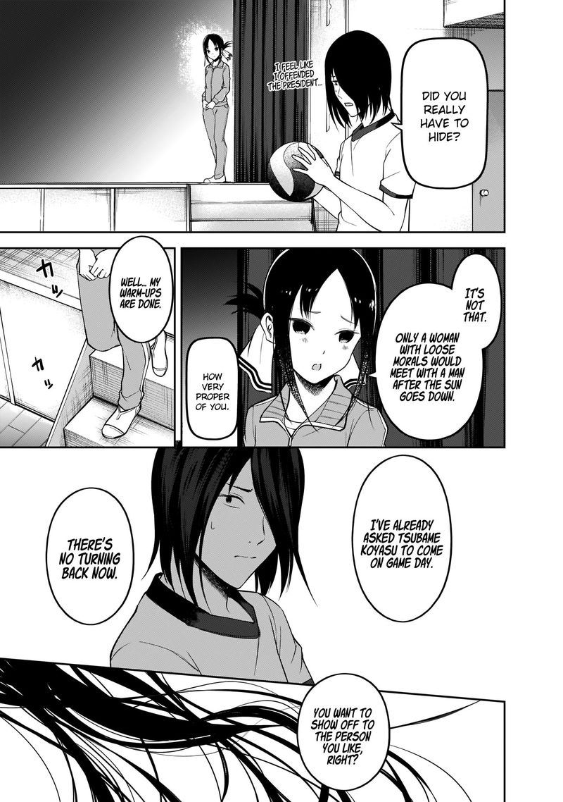 Kaguya Sama Wa Kokurasetai Tensai Tachi No Renai Zunousen Chapter 176 Page 15