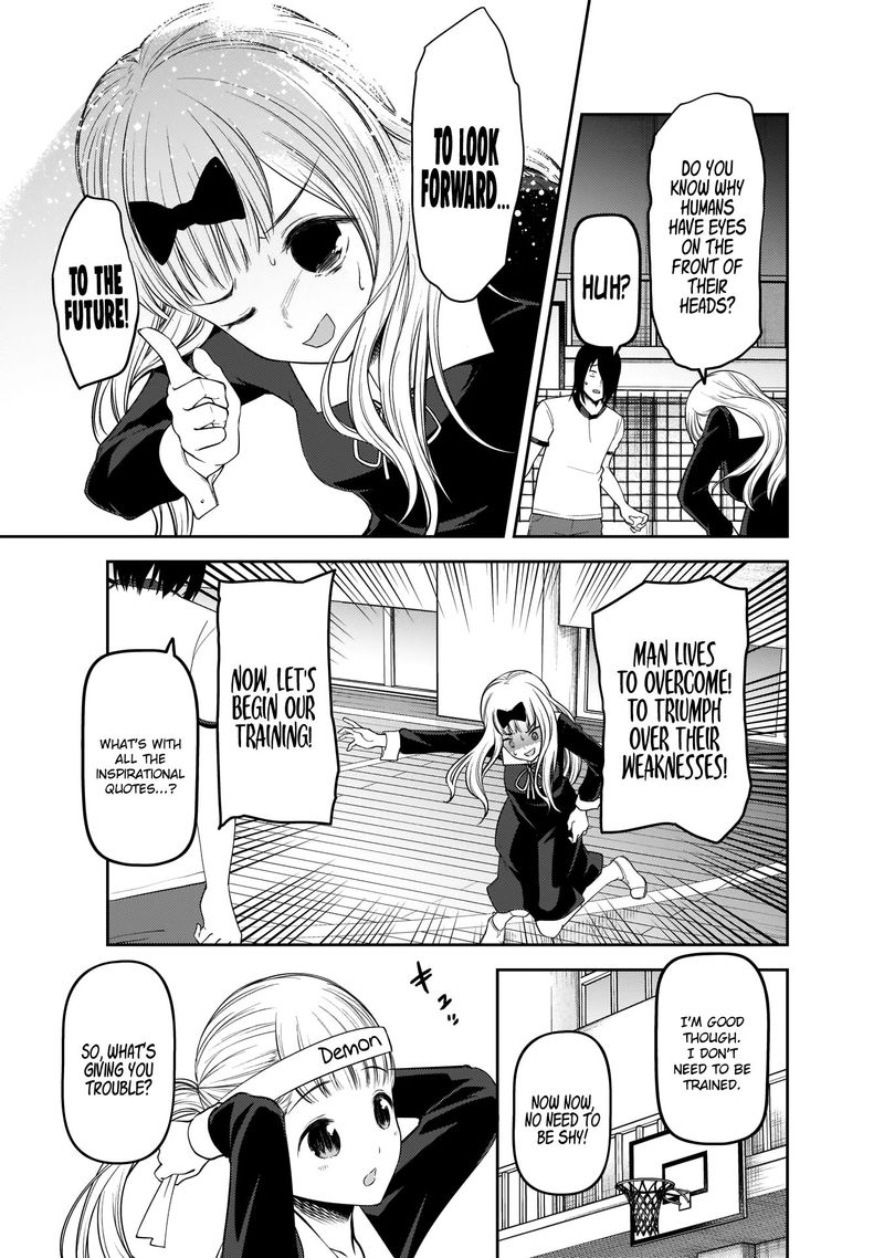 Kaguya Sama Wa Kokurasetai Tensai Tachi No Renai Zunousen Chapter 176 Page 5